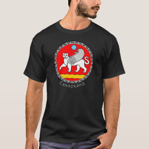 Coat of arms of Samarkand city, Uzbekistan T-Shirt