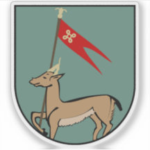 Coat of arms of Shirvan, Azerbaijan