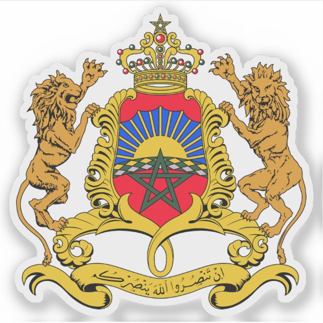 Coat of arms of the Kingdom of Morocco (Front)