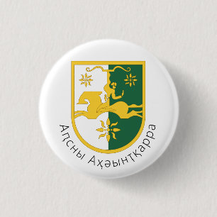 Coat of Arms of the Republic of Abkhazia 3 Cm Round Badge