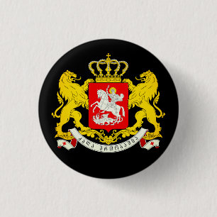 Coat of Arms of the Republic of Georgia 3 Cm Round Badge