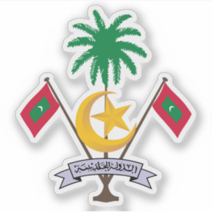 Coat of arms of the Republic of Maldives