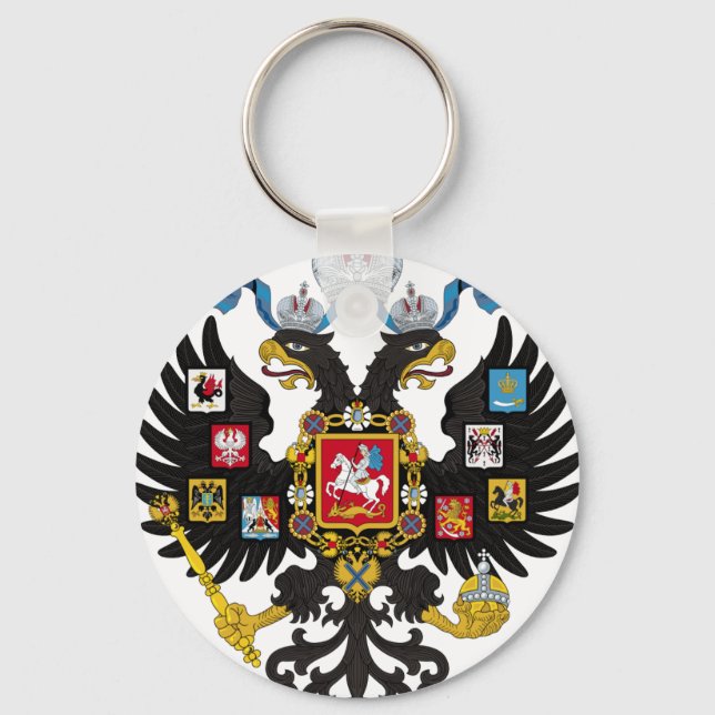 Coat of Arms of the Russian Empire Key Ring (Front)