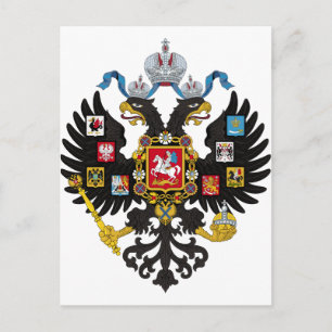 Coat of Arms of the Russian Empire Postcard