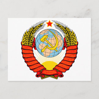 Coat of Arms of the Soviet Reunion Postcard