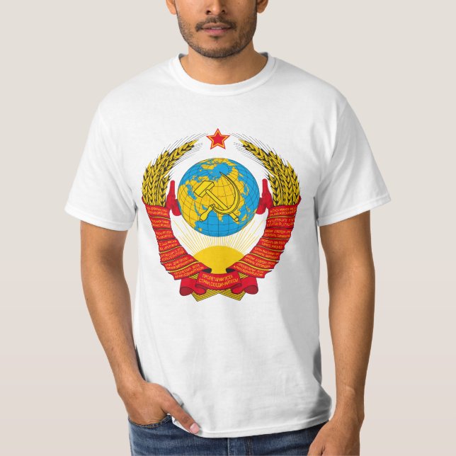 Coat of arms of the USSR CCCP T-Shirt (Front)