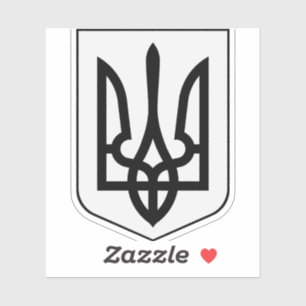 Coat of arms of Ukraine