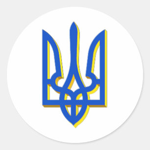 Coat Of Arms Of Ukraine1 Classic Round Sticker