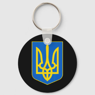 Coat Of Arms Of Ukraine 1 Key Ring