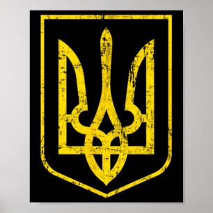 Coat Of Arms Of Ukraine 4 Poster