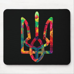 Coat Of Arms Of Ukraine In National Colours Ukrain Mouse Pad