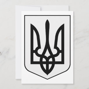 Coat of arms of Ukraine Invitation