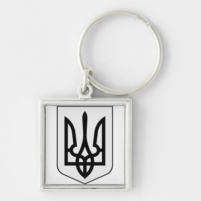 Coat of arms of Ukraine Key Ring (Front)