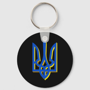 Coat Of Arms Of Ukraine  Key Ring