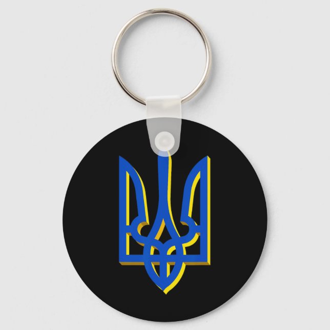 Coat Of Arms Of Ukraine  Key Ring (Front)