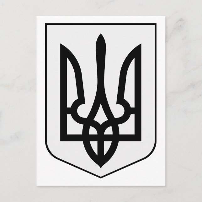 Coat of arms of Ukraine Postcard (Front)