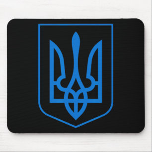 Coat Of Arms Of Ukraine - Slava Ukraini 1 Mouse Pad