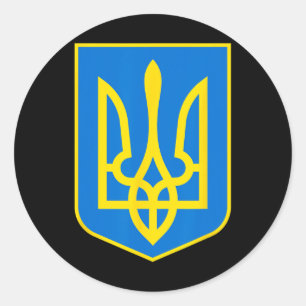 Coat Of Arms Of Ukraine - Slava Ukraini 2 Classic Round Sticker