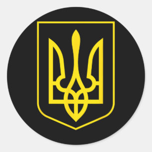 Coat Of Arms Of Ukraine - Slava Ukraini Classic Round Sticker