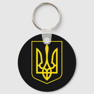 Coat Of Arms Of Ukraine - Slava Ukraini Key Ring