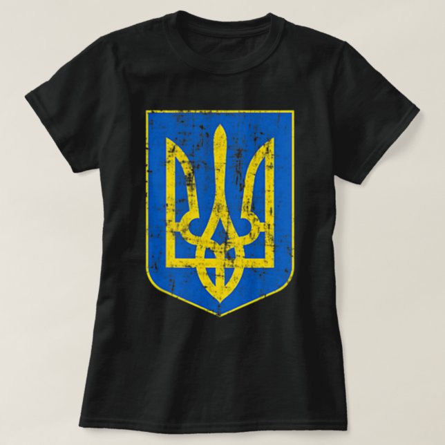 Coat of Arms of Ukraine  T-Shirt (Design Front)