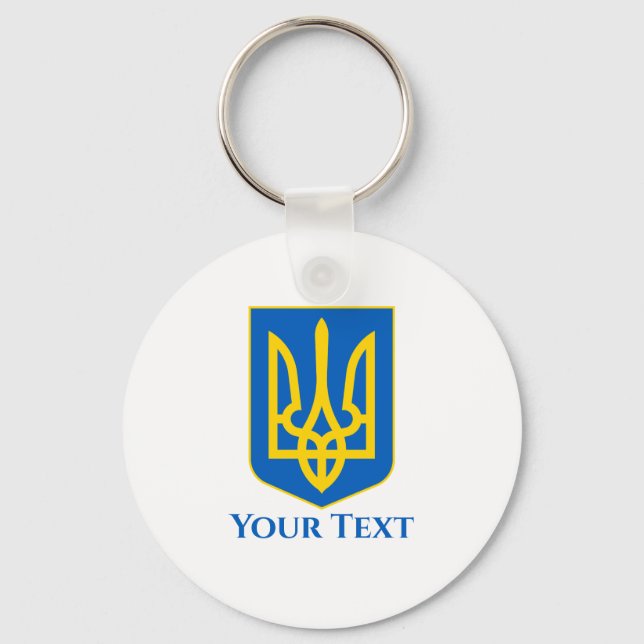 Coat of arms of Ukraine Your Text Key Ring (Front)
