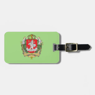 Coat of arms of Vilnius, Lithuania Luggage Tag