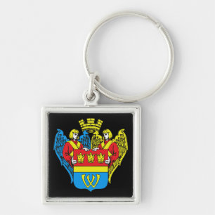 Coat of arms of Vyborg, Russia Key Ring