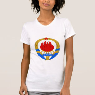 Coat of Arms of Yugoslavia (1945-1992) T-Shirt