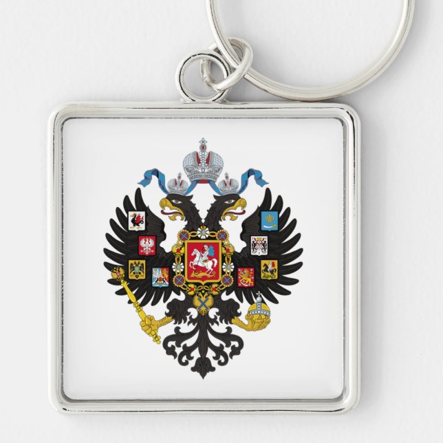 Coat of Arms Russian Key Ring (Front)