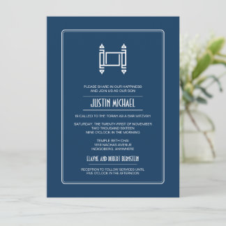 Cobalt Blue Torah Bar Mitzvah Invitation