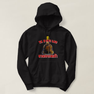 Cobra Snake Vs Scorpion Whiskey ... Yadong Lao Hoodie