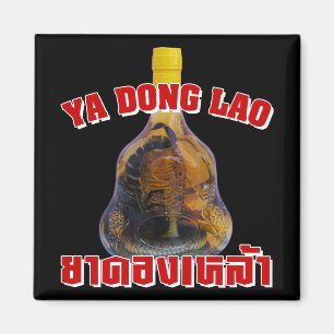 Cobra Snake Vs Scorpion Whiskey ... Yadong Lao Magnet