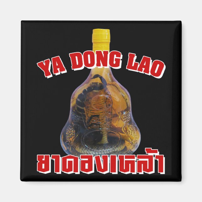 Cobra Snake Vs Scorpion Whiskey ... Yadong Lao Magnet (Front)