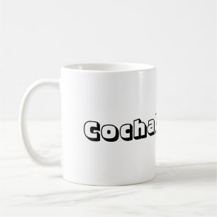 Cochabamba Cup