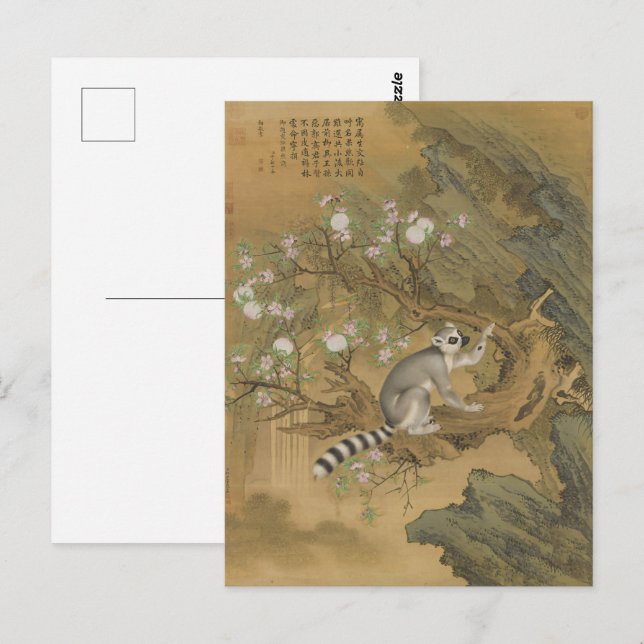 Cochin Lemur Fine Art Postcard (Front/Back)