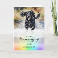 Cocker Spaniel watercolour pet dog loss sympathy