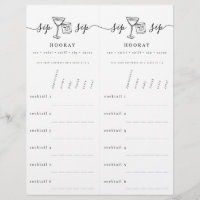 Cocktail Tasting Rating Scorecard