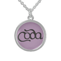 CODA Script Logo Sterling Silver Necklace