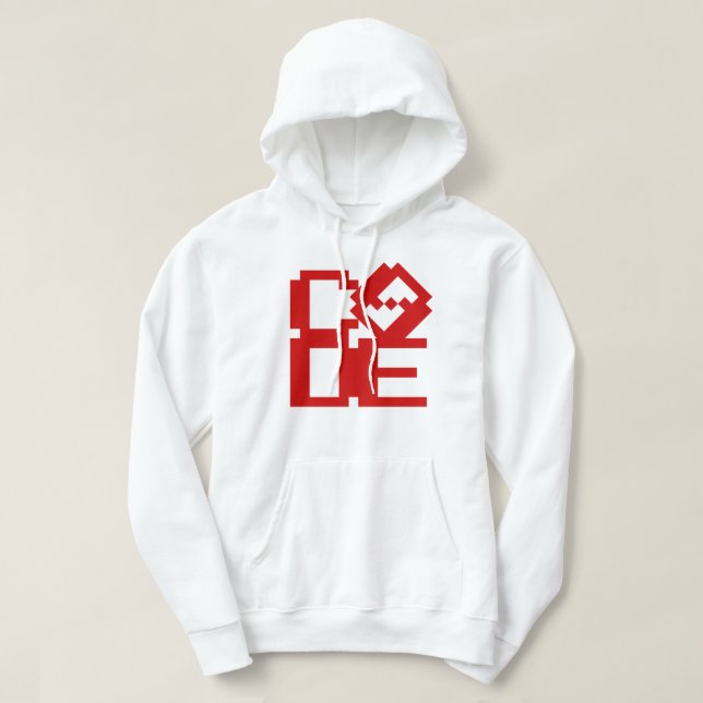 CODE HOODIE (Design Front)