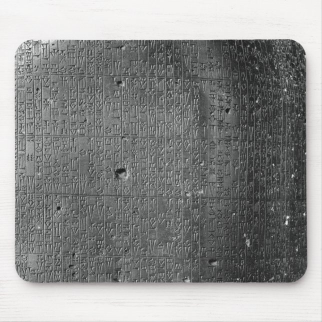 Code of Hammurabi, detail of column inscription Mouse Pad (Front)