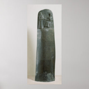 Code of Hammurabi Poster