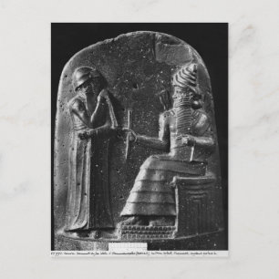 Code of Hammurabi, top of the stele Postcard
