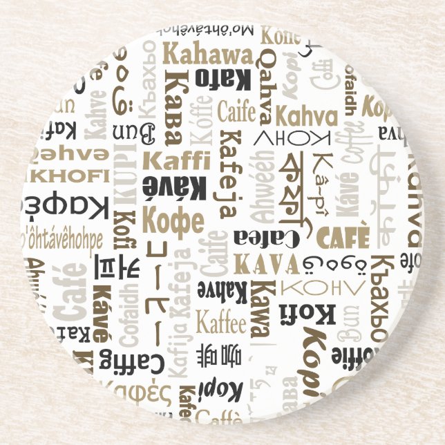 Coffee Coaster (Front)