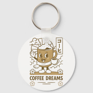 coffee cup keychain
