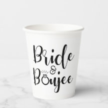 Coffee disposable cups