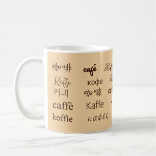 "Coffee" in 12+ languages Coffee Mug