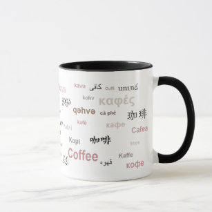 Coffee in different languages (brown) mug