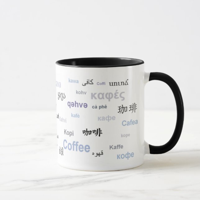 Coffee in different languages (purple/grey) mug (Right)
