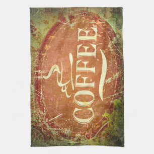 Coffee Lover Coffee Sign Tea Towel